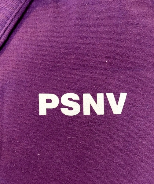 Brust-Flex-Aufschrift "Sondertext 1-zeilig"