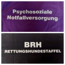 Rücken-Flex-Aufschrift "Sondertext 2-zeilig", individueller Rückendruck, Aufdruck nach Kundenwunsch,